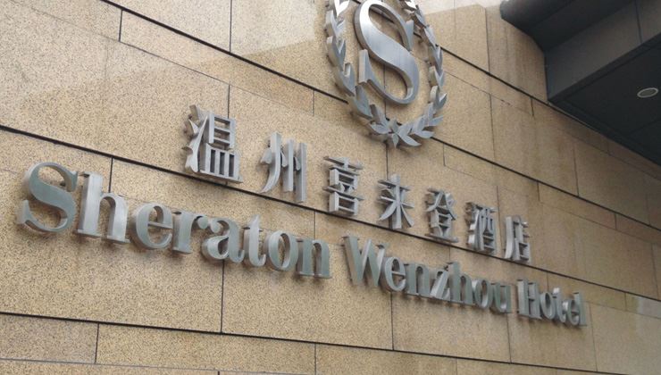 Pesticide Residue Tester